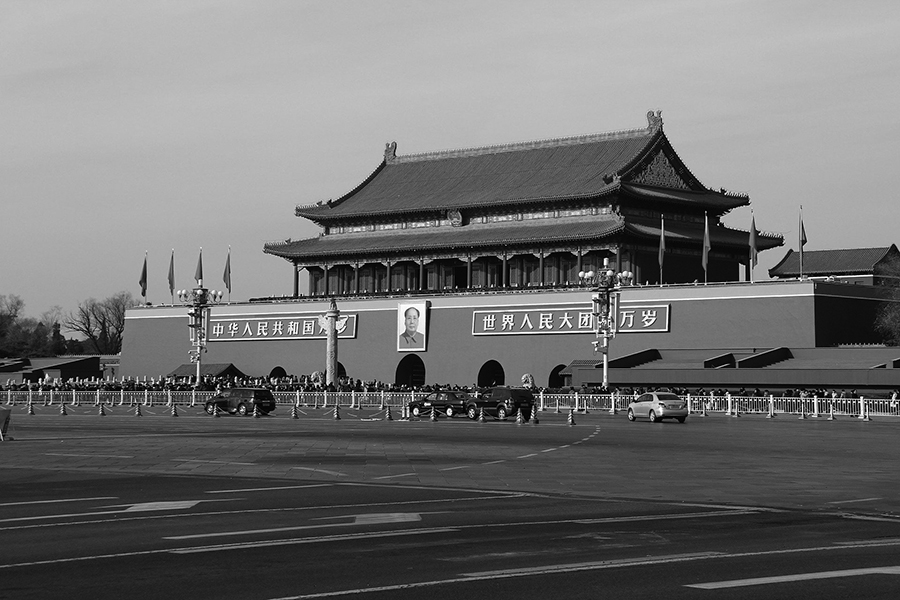 Remembering the Tiananmen Square Massacre