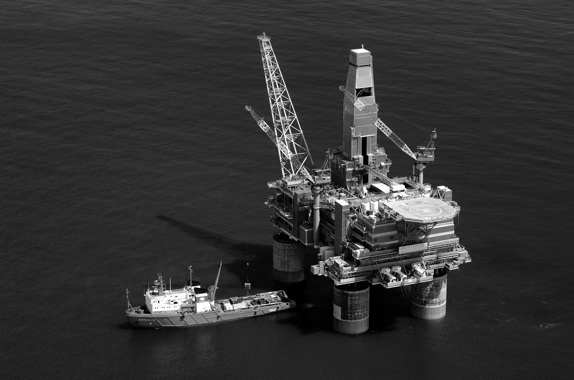 The state of crude oil
