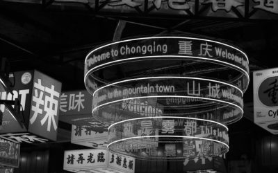 Thoughts on Sinofuturism