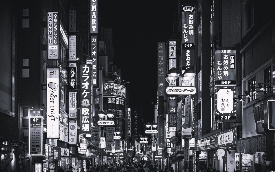 Japan: a real estate windfall